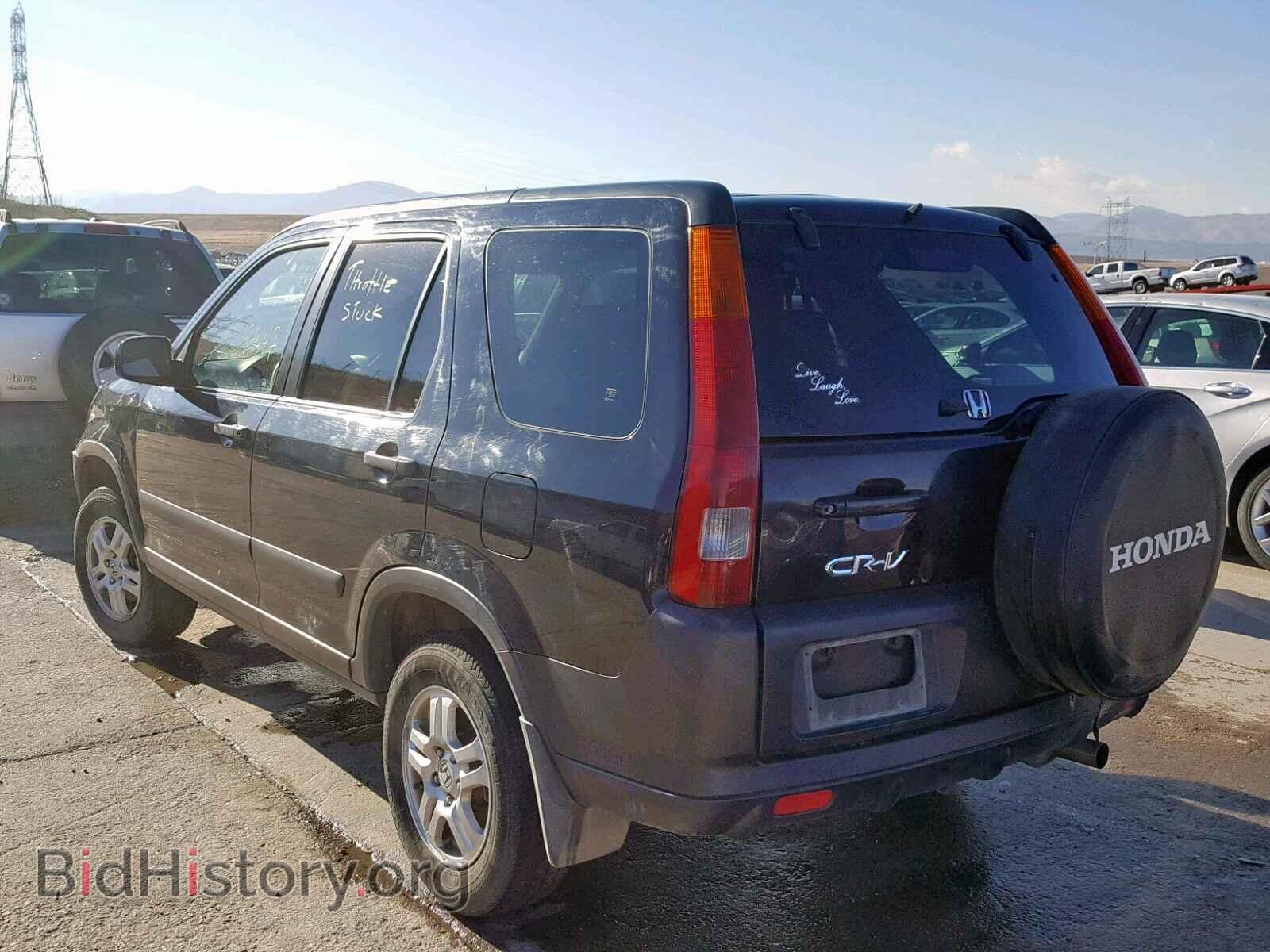 2004 HONDA CR-V EX - VIN: JHLRD78884C024004 - Фото 3