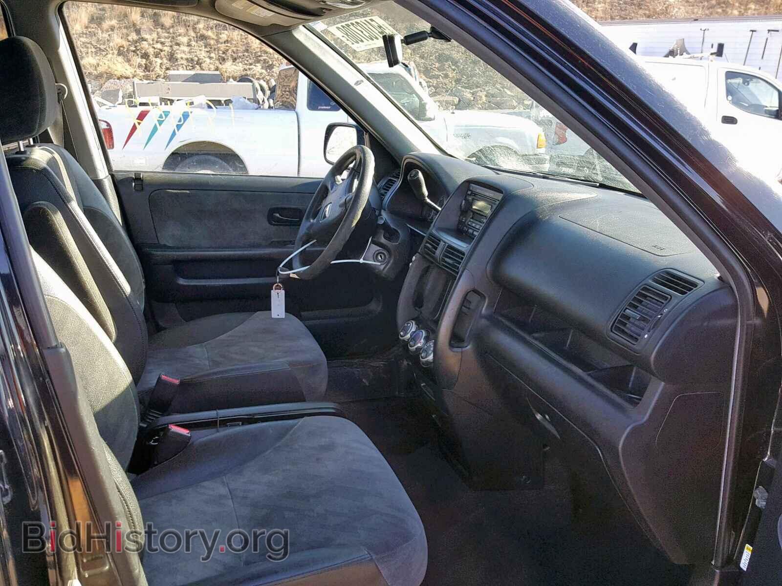 2004 HONDA CR-V EX - VIN: JHLRD78884C024004 - Фото 5