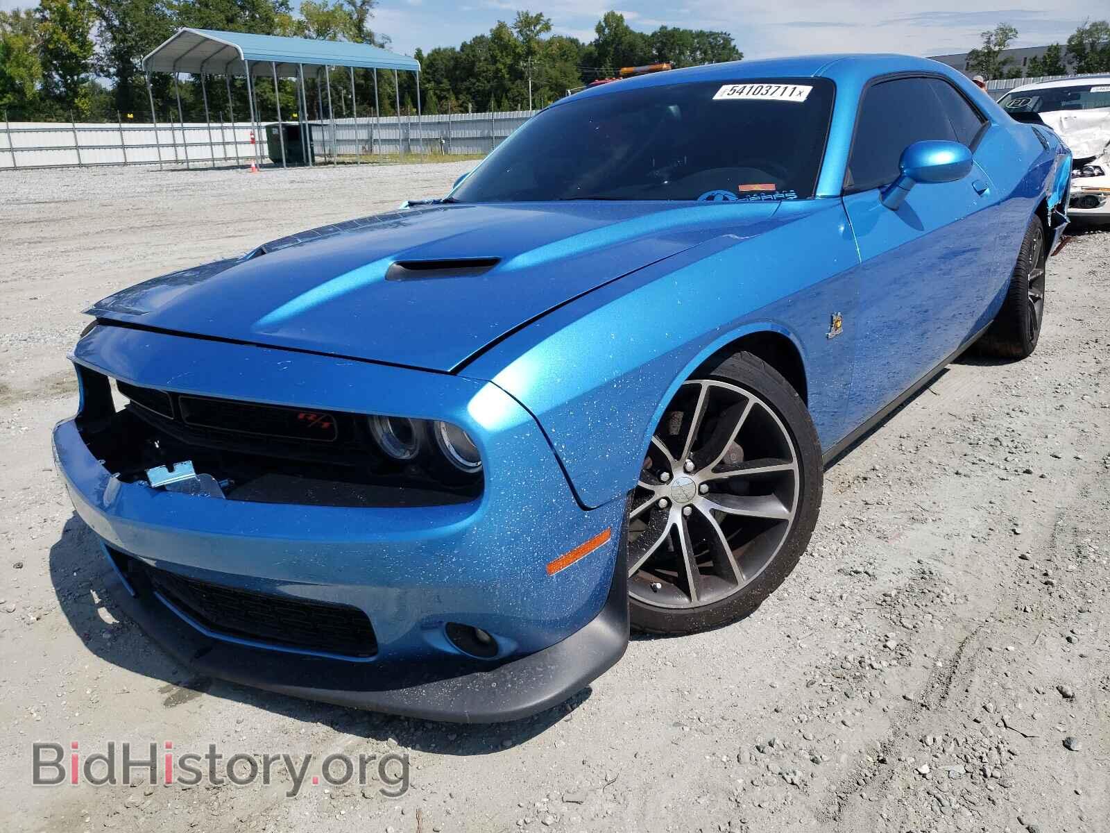 2015 DODGE CHALLENGER - VIN: 2C3CDZFJ1FH811207 - Photo 2