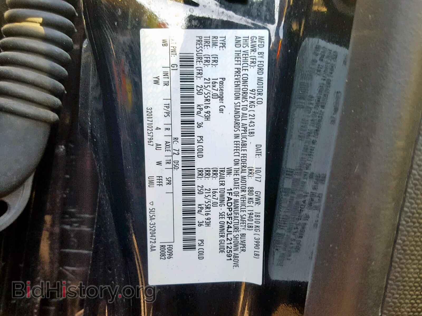 2018 FORD FOCUS - VIN: 1FADP3F24JL212591 - Фото 10