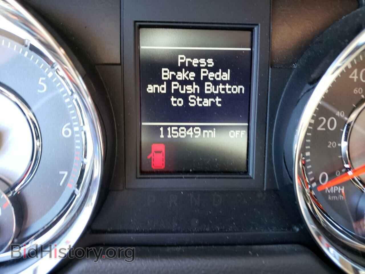 2015 CHRYSLER MINIVAN - VIN: 2C4RC1BG6FR525626 - Фото 8