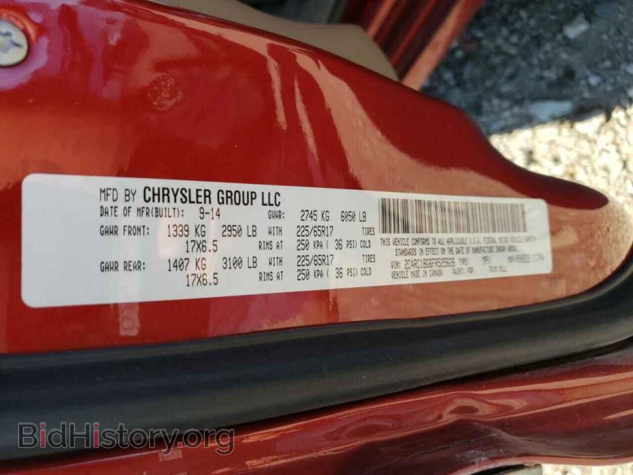 2015 CHRYSLER MINIVAN - VIN: 2C4RC1BG6FR525626 - Фото 10