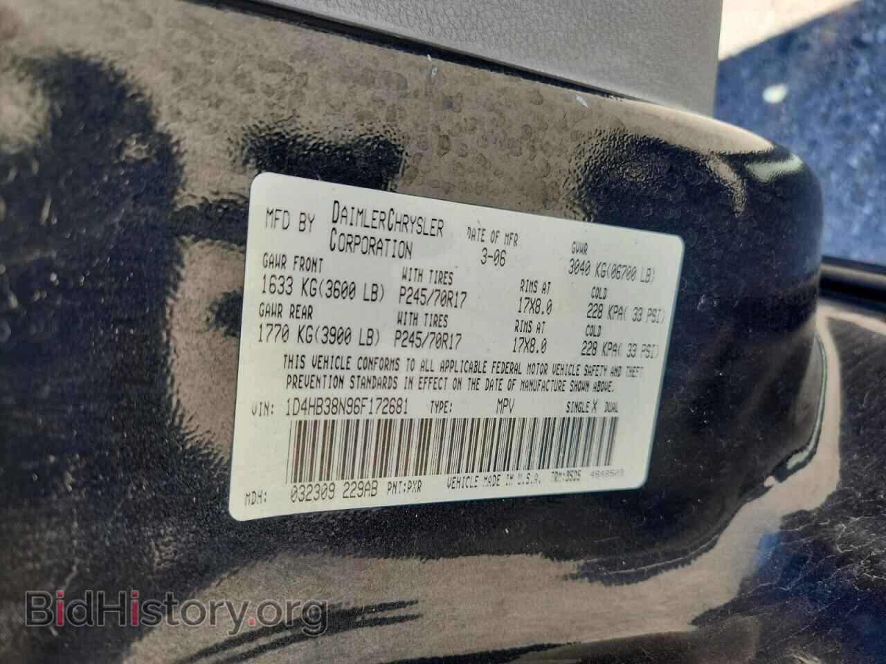 2006 DODGE DURANGO - VIN: 1D4HB38N96F172681 - Photo 14