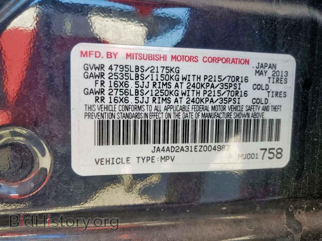 2014 MITSUBISHI OUTLANDER - VIN: JA4AD2A31EZ004987 - Фото 13