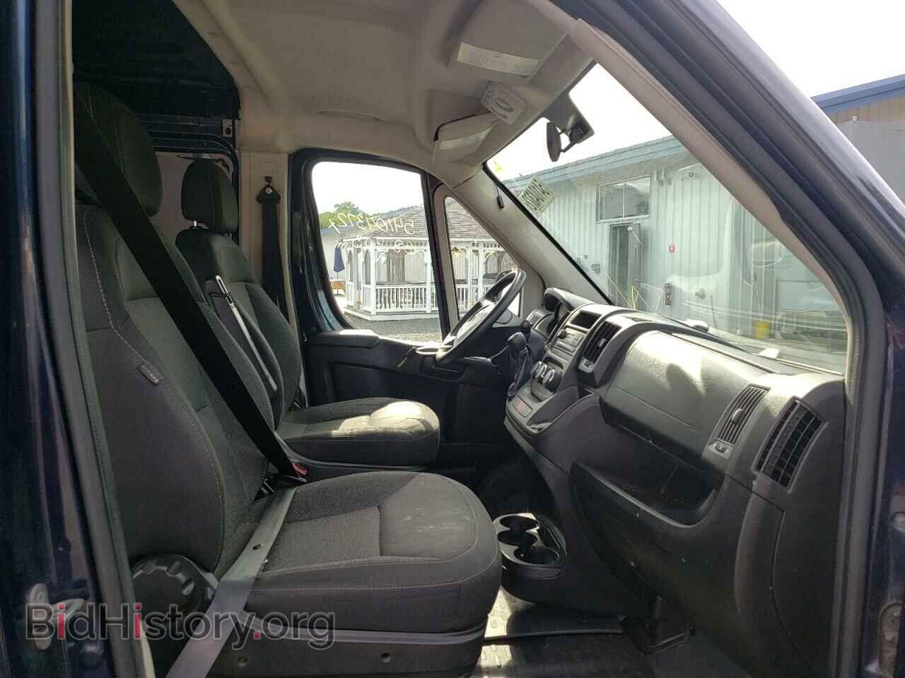 2015 RAM PROMASTER - VIN: 3C6TRVNG2FE517832 - Photo 5