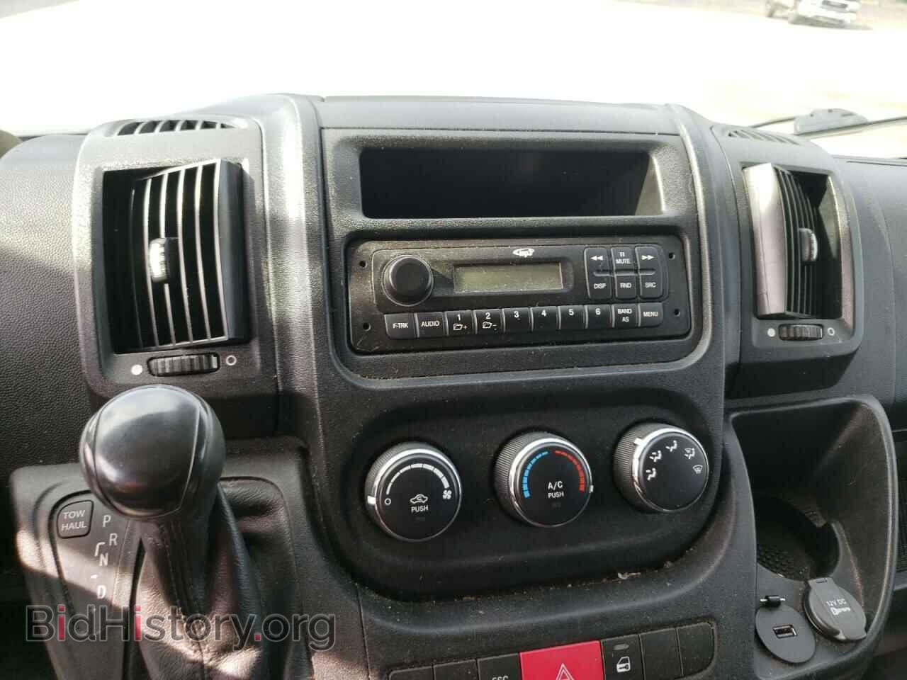 2015 RAM PROMASTER - VIN: 3C6TRVNG2FE517832 - Photo 9
