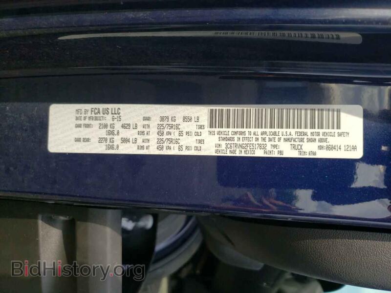 2015 RAM PROMASTER (VIN 3C6TRVNG2FE517832) — photo 10 of 10