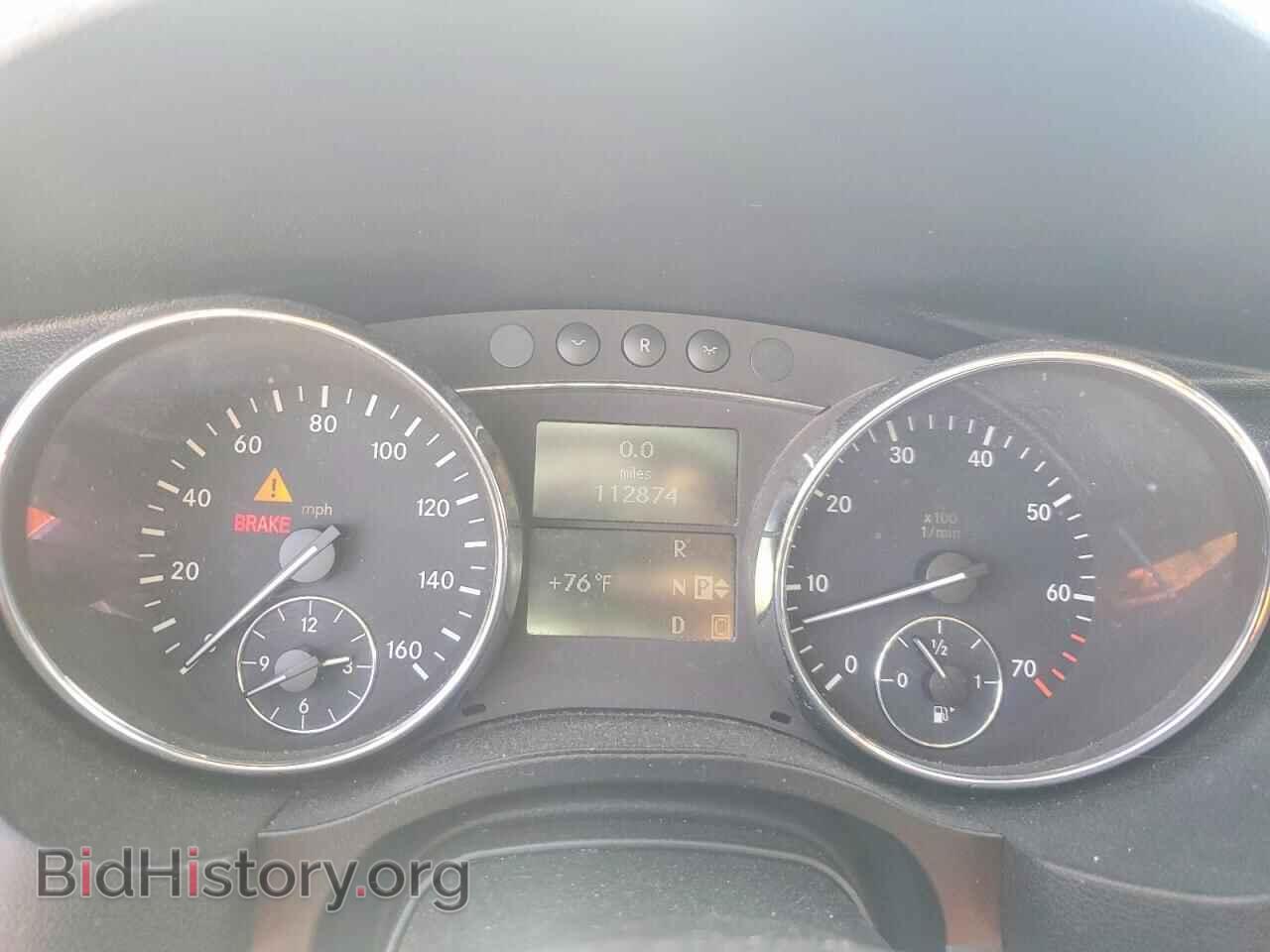 2006 MERCEDES-BENZ R-CLASS - VIN: 4JGCB65E46A004582 - Фото 9