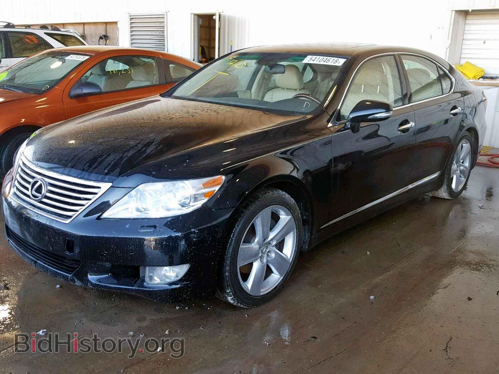 2012 LEXUS LS460 - VIN: JTHBL5EF3C5110475 - Фото 2