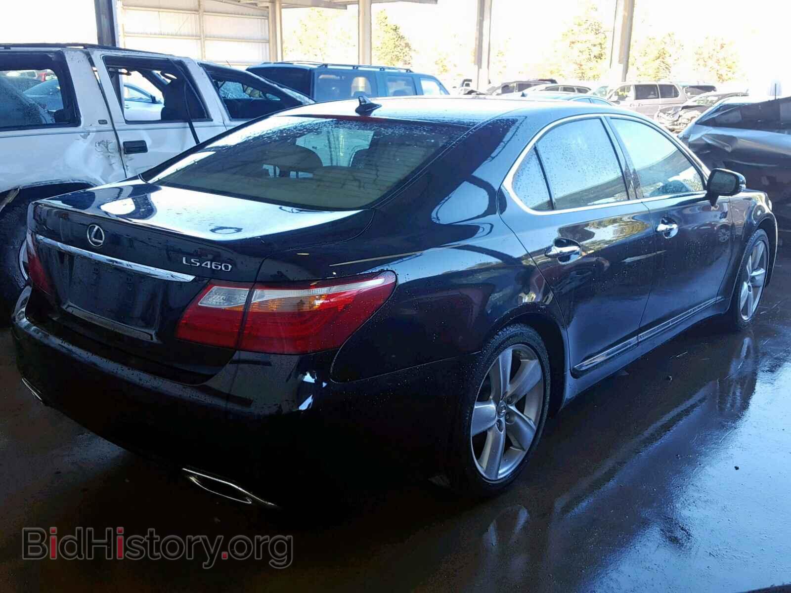 2012 LEXUS LS460 - VIN: JTHBL5EF3C5110475 - Фото 4