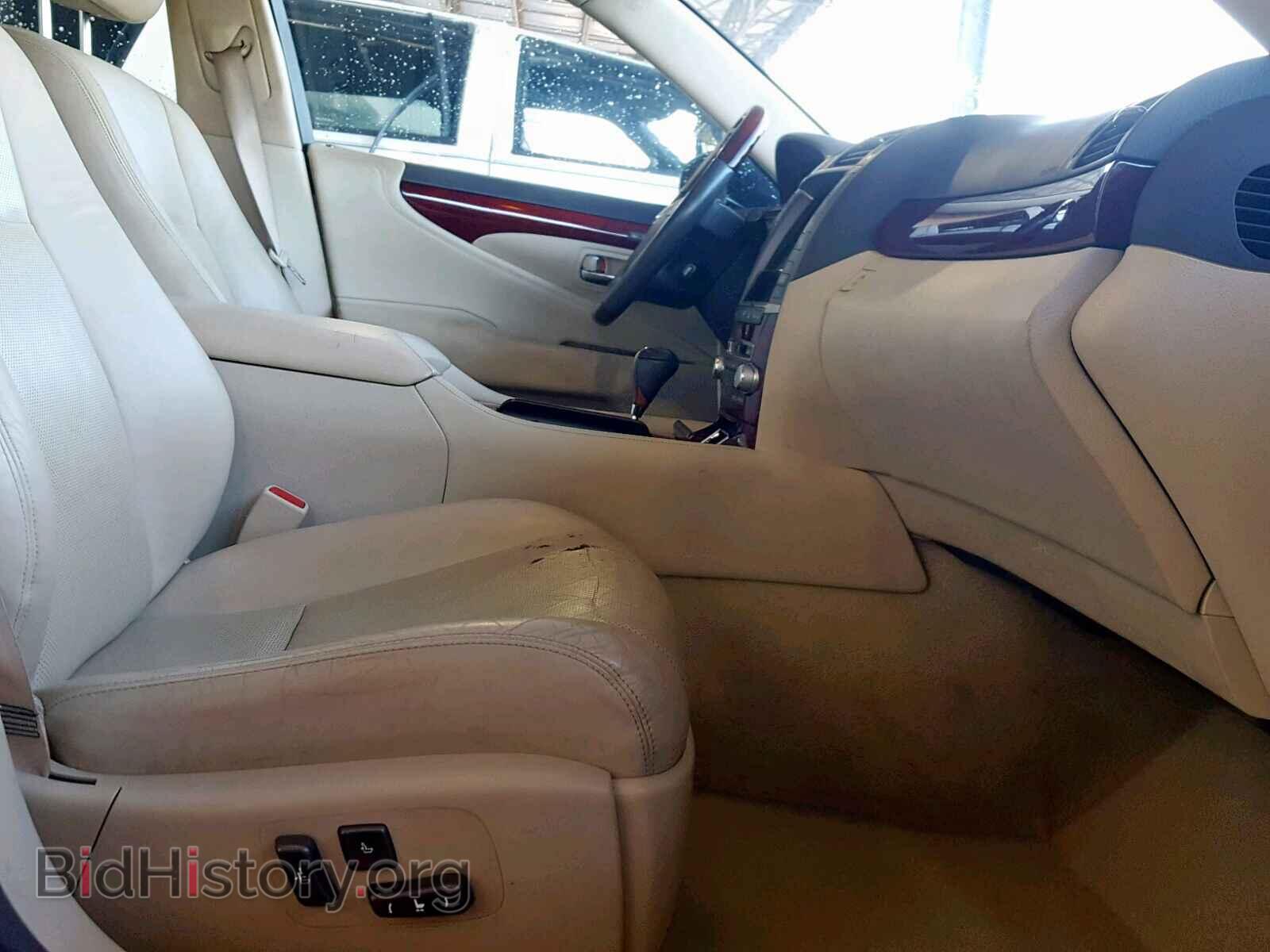 2012 LEXUS LS460 - VIN: JTHBL5EF3C5110475 - Фото 5