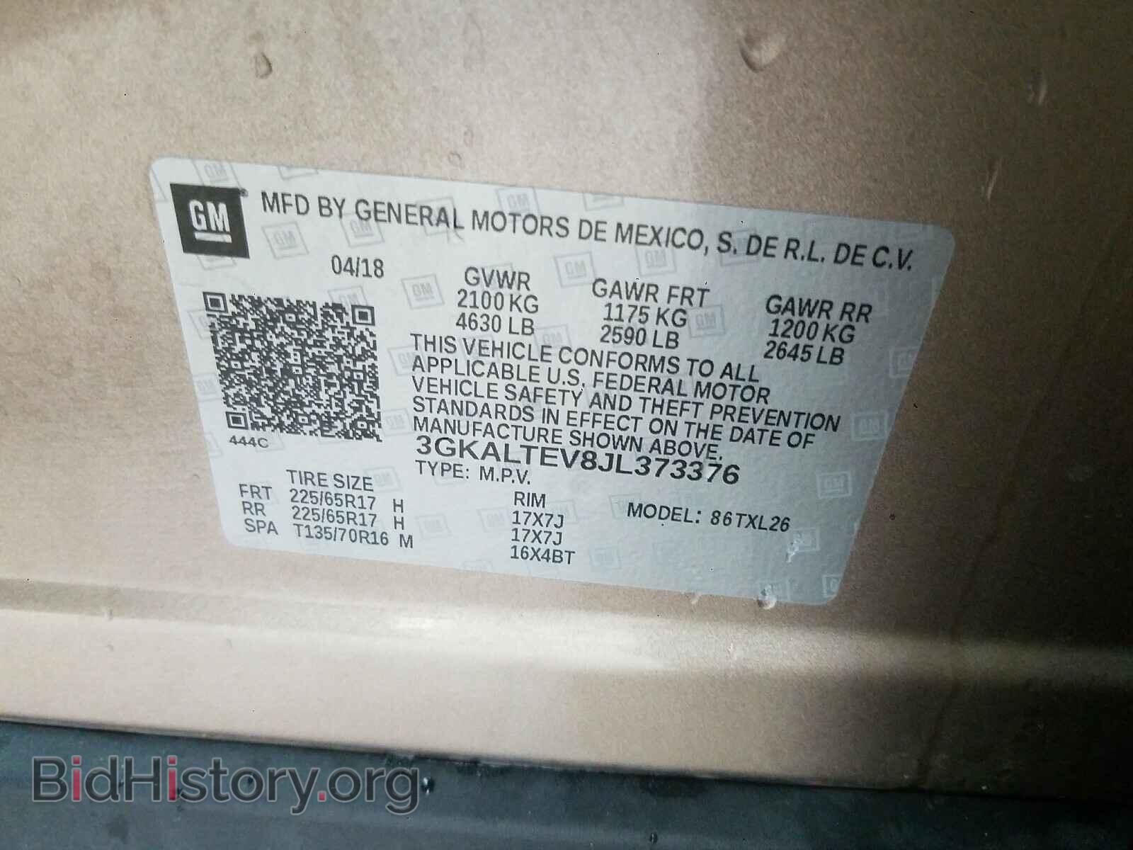 2018 GMC TERRAIN - VIN: 3GKALTEV8JL373376 - Фото 10