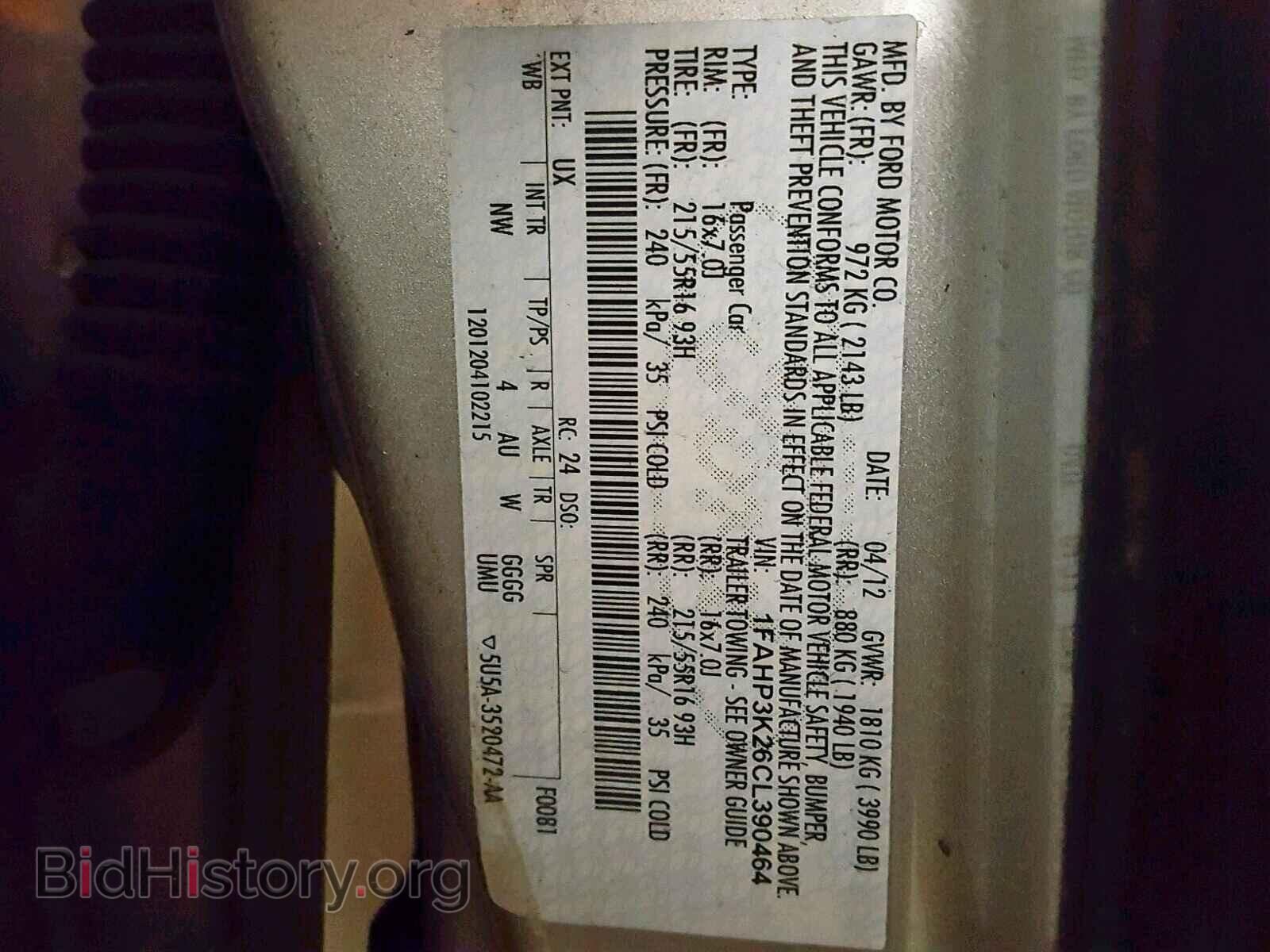 2012 FORD FOCUS - VIN: 1FAHP3K26CL390464 - Photo 10