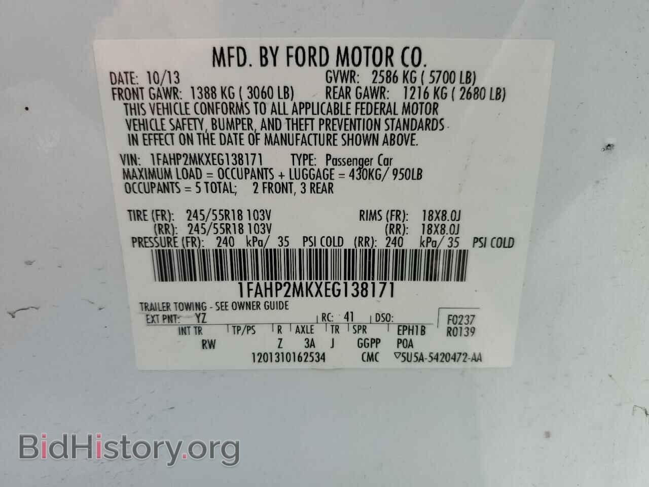 2014 FORD TAURUS - VIN: 1FAHP2MKXEG138171 - Фото 12