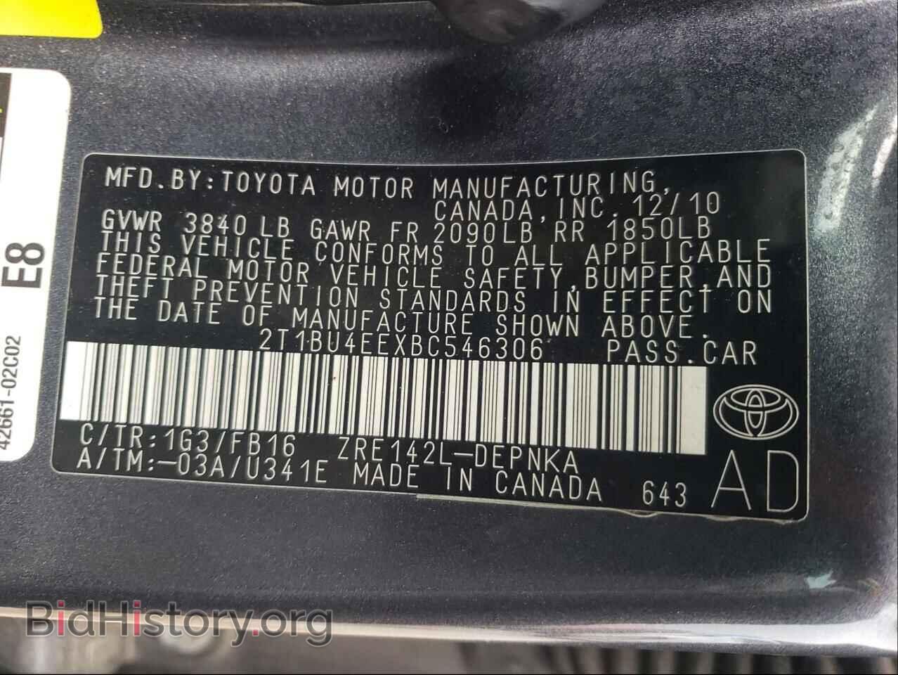 2011 TOYOTA COROLLA - VIN: 2T1BU4EEXBC546306 - Photo 10