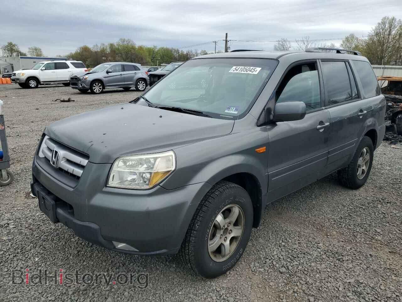 Фотография 2HKYF18627H517037 - HONDA PILOT 2007