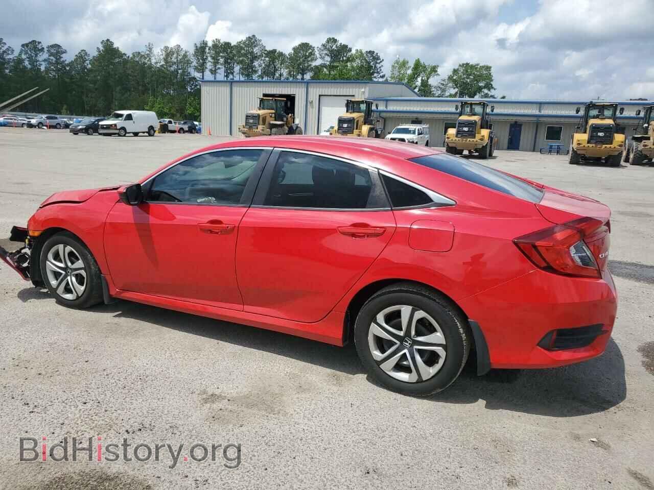 2017 HONDA CIVIC - VIN: 2HGFC2F63HH526320 - Фото 2