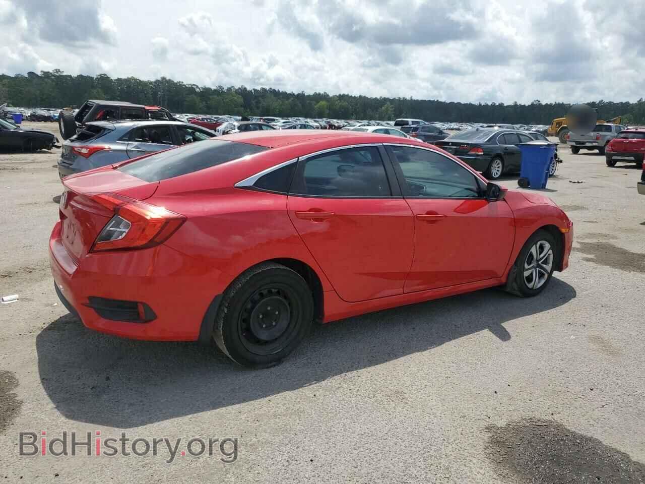 2017 HONDA CIVIC - VIN: 2HGFC2F63HH526320 - Фото 3