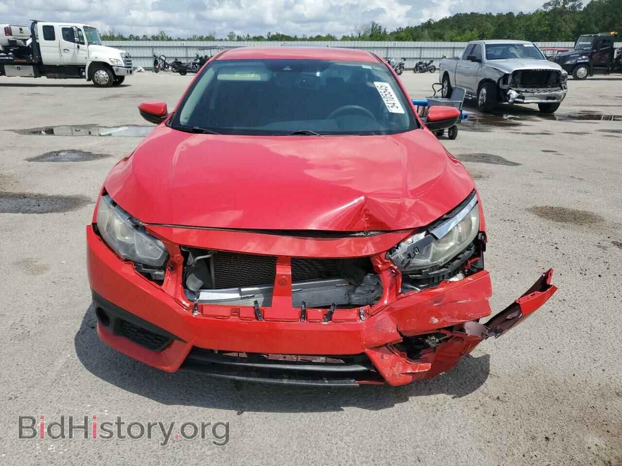 2017 HONDA CIVIC - VIN: 2HGFC2F63HH526320 - Фото 5