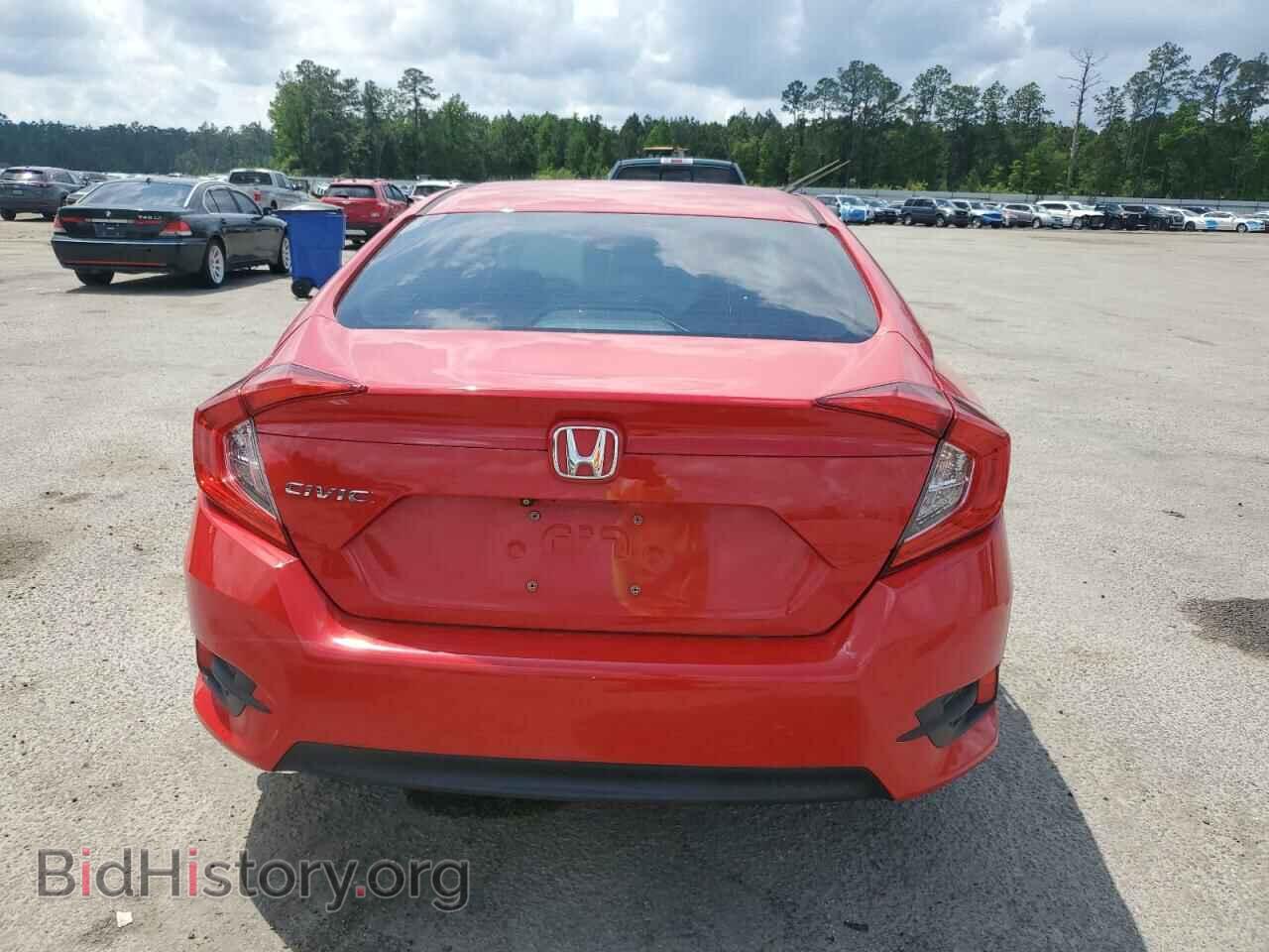 2017 HONDA CIVIC - VIN: 2HGFC2F63HH526320 - Фото 6