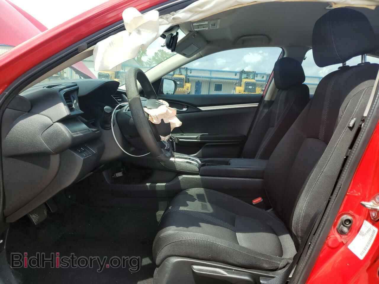 2017 HONDA CIVIC - VIN: 2HGFC2F63HH526320 - Фото 7