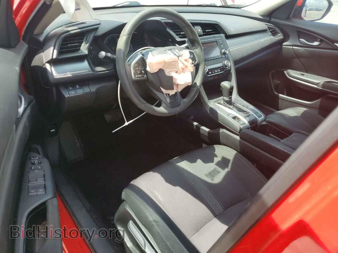 2017 HONDA CIVIC - VIN: 2HGFC2F63HH526320 - Фото 8