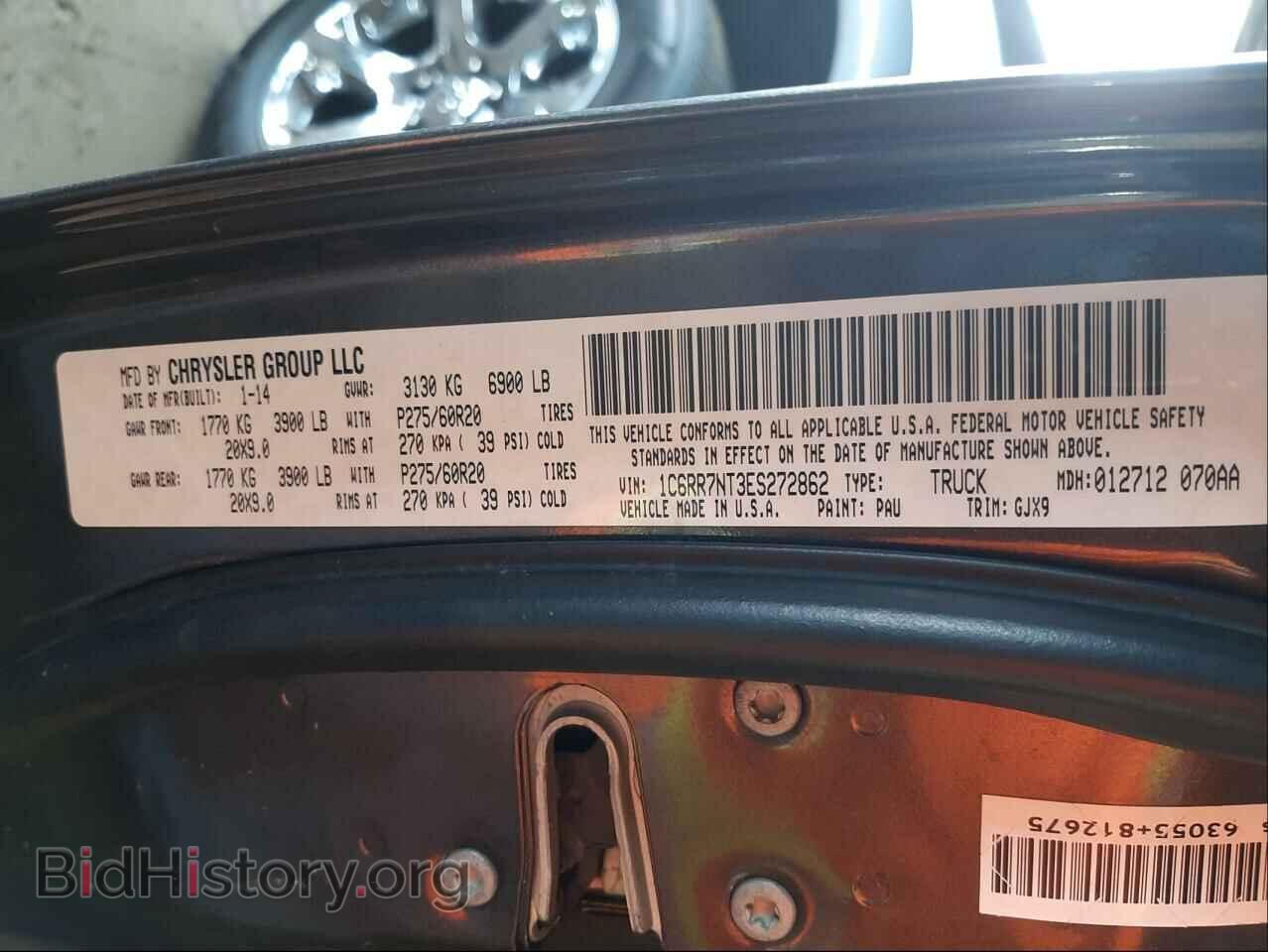 2014 RAM 1500 - VIN: 1C6RR7NT3ES272862 - Фото 10