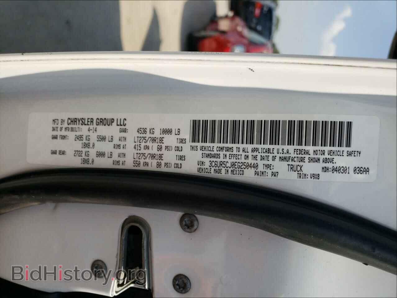 2014 RAM 2500 - VIN: 3C6UR5CJ0EG250440 - Фото 10