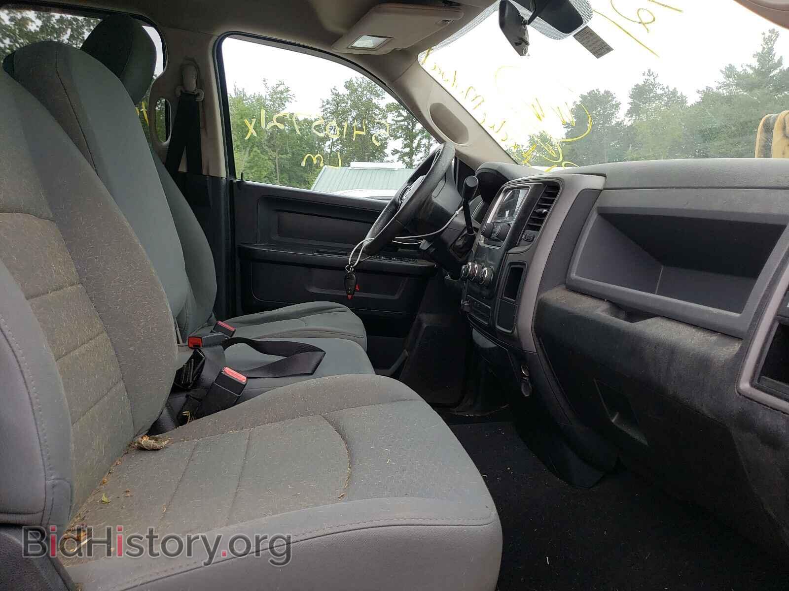 2013 RAM 1500 - VIN: 1C6RR7FT0DS521471 - Photo 5