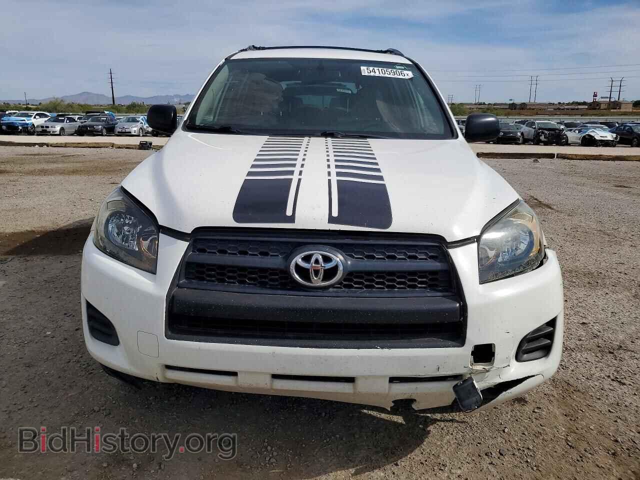 2011 TOYOTA RAV4 - VIN: JTMBF4DV2B5044818 - Photo 5