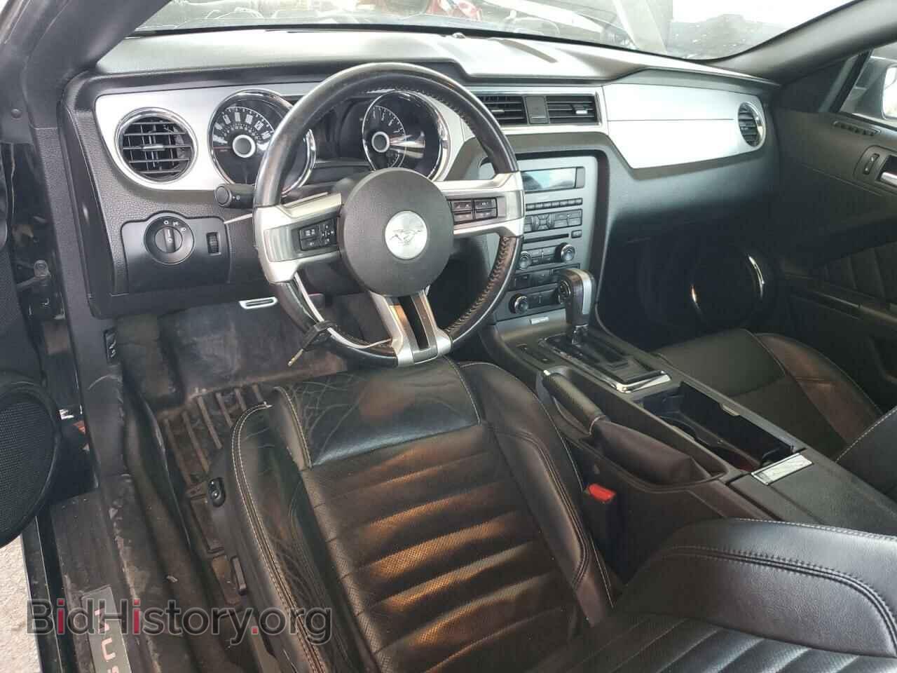 2014 FORD ALL Models - VIN: 1ZVBP8AM9E5313303 - Фото 8
