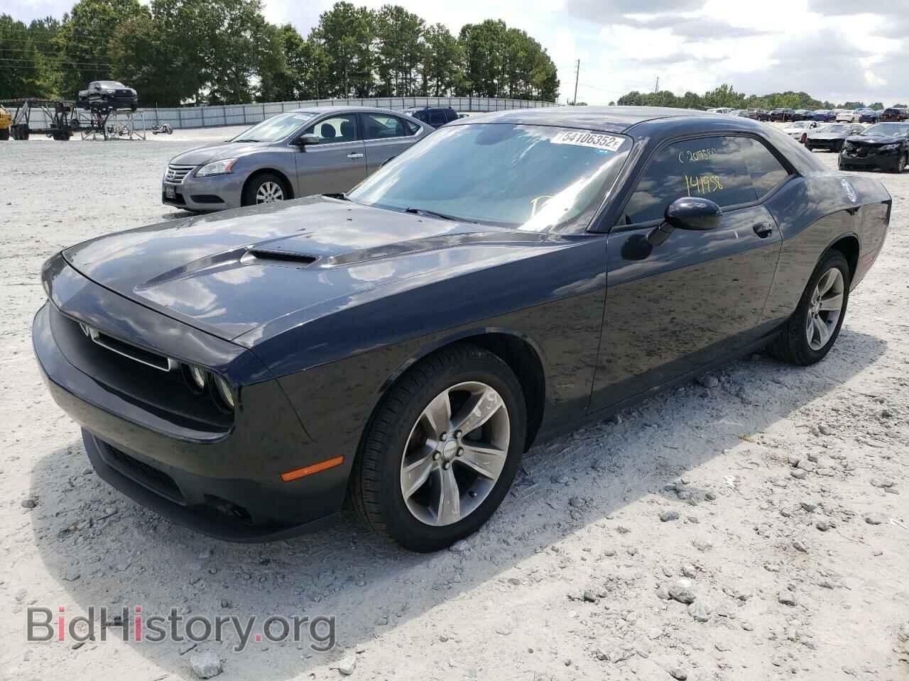 2015 DODGE CHALLENGER - VIN: 2C3CDZAGXFH736941 - Фото 2