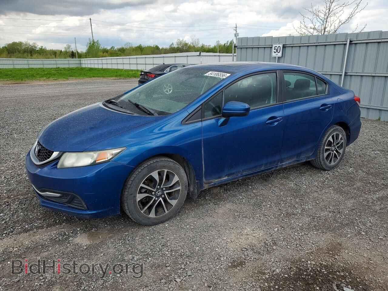 Фотография 2HGFB2F51FH021237 - HONDA CIVIC 2015
