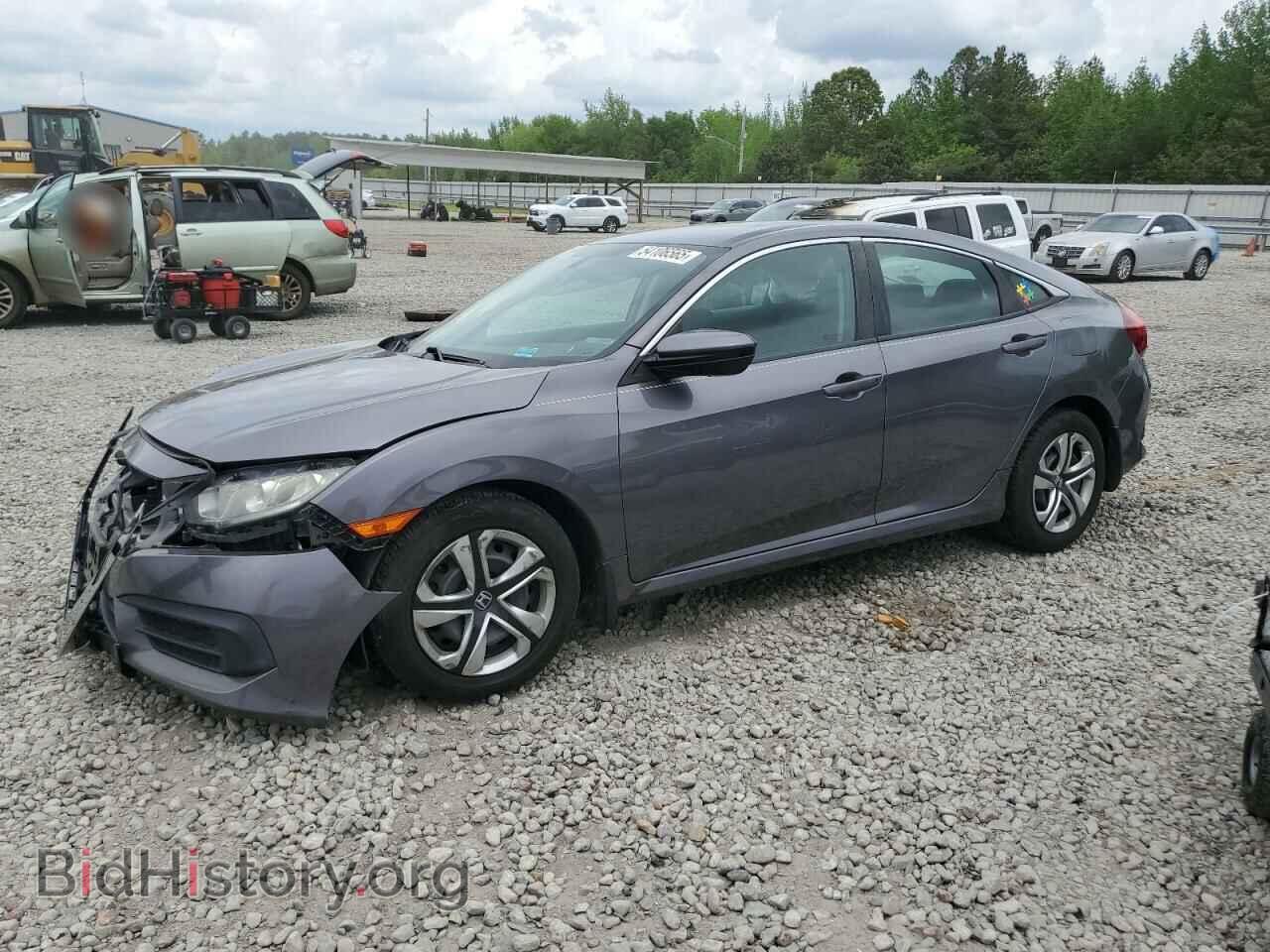 Photo 19XFC2F52HE222865 - HONDA CIVIC 2017