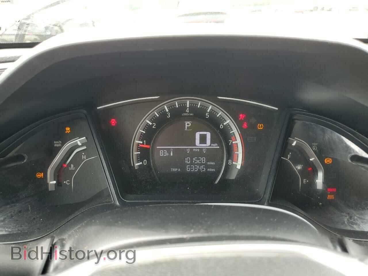 2017 HONDA CIVIC - VIN: 19XFC2F52HE222865 - Фото 9