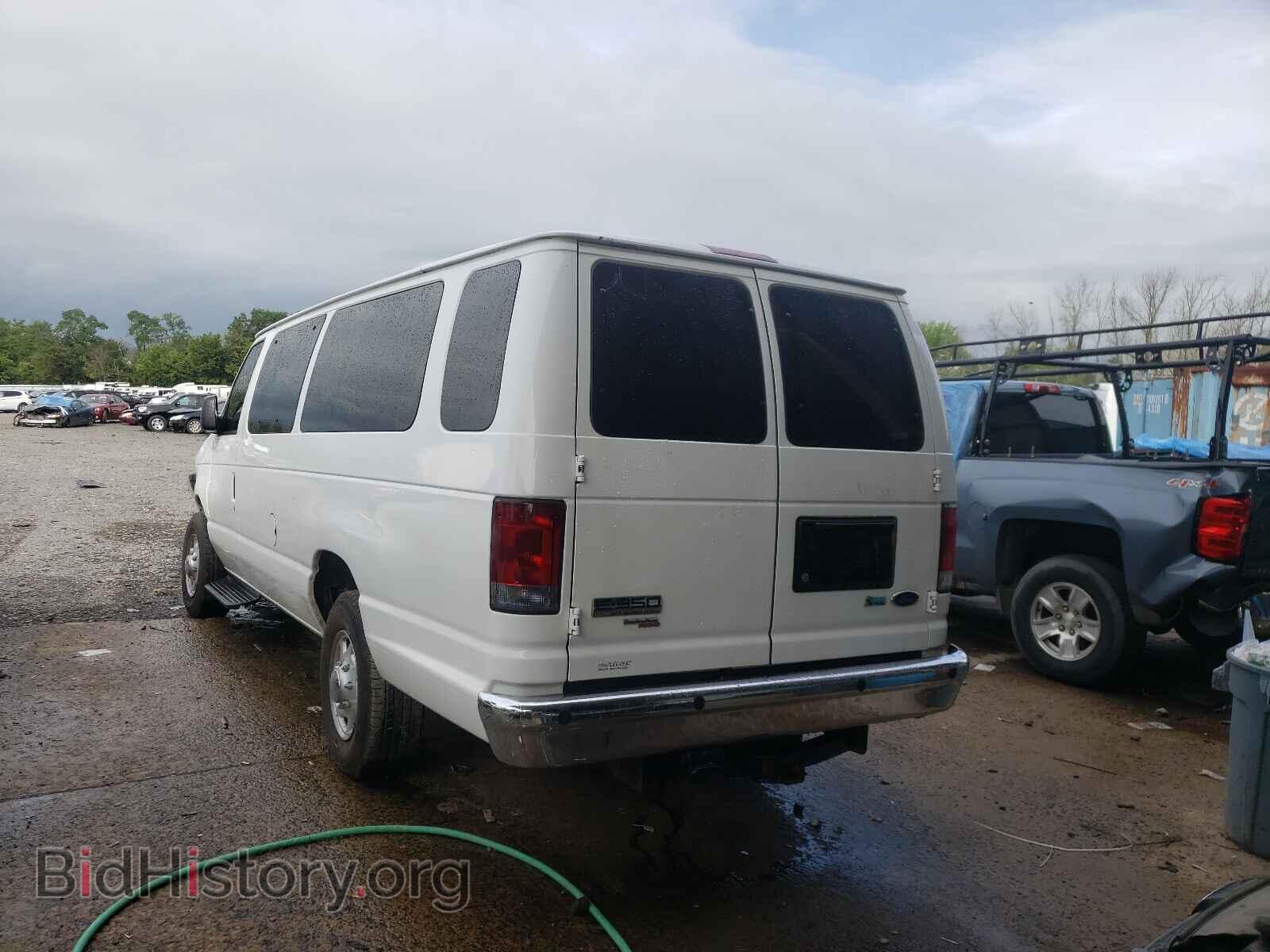 2013 FORD ECONOLINE - VIN: 1FBSS3BL0DDA87283 - Фото 3