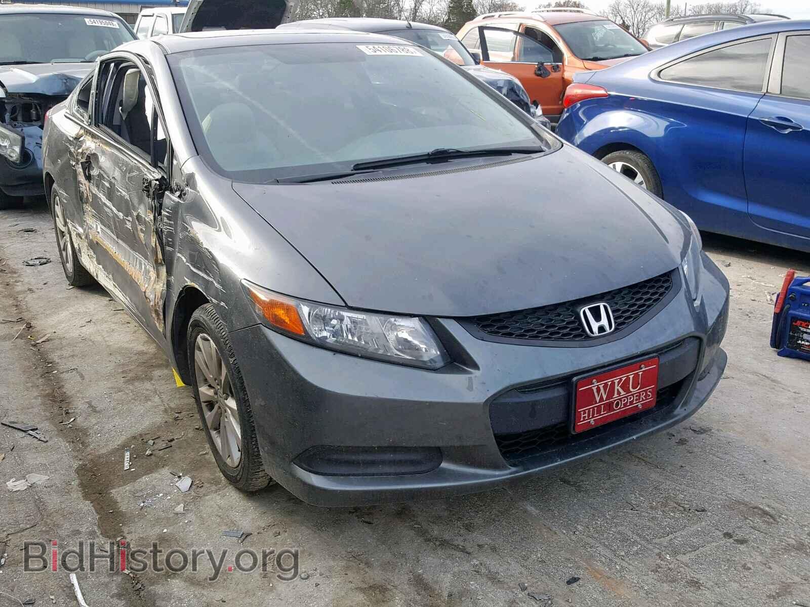 Photo 2HGFG3B18CH503743 - HONDA CIVIC 2012
