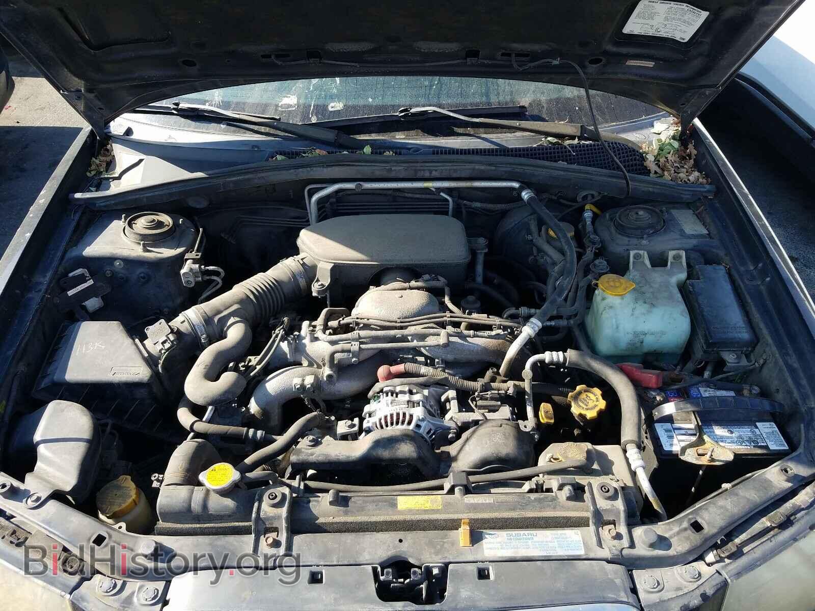 2005 SUBARU FORESTER - VIN: JF1SG63665H738262 - Фото 7