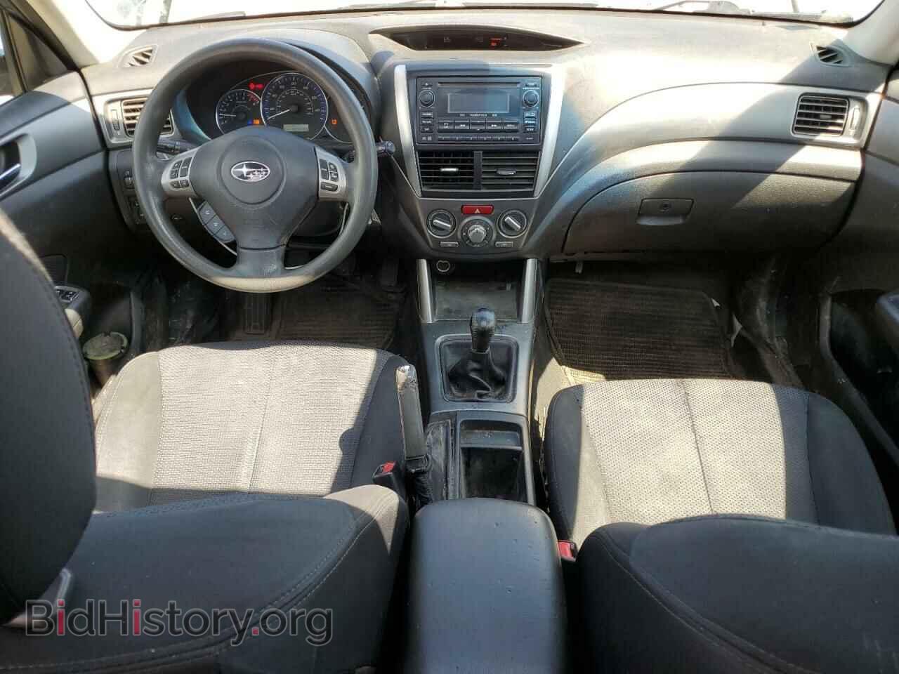2012 SUBARU FORESTER - VIN: JF2SHACC4CG469070 - Фото 8
