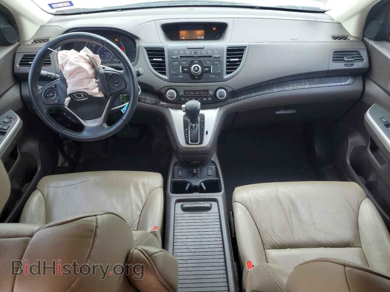 2014 HONDA CRV - VIN: 5J6RM3H77EL008224 - Фото 8
