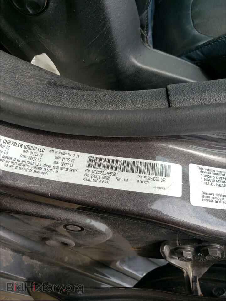 2015 CHRYSLER 200 - VIN: 1C3CCCBB1FN559691 - Фото 10