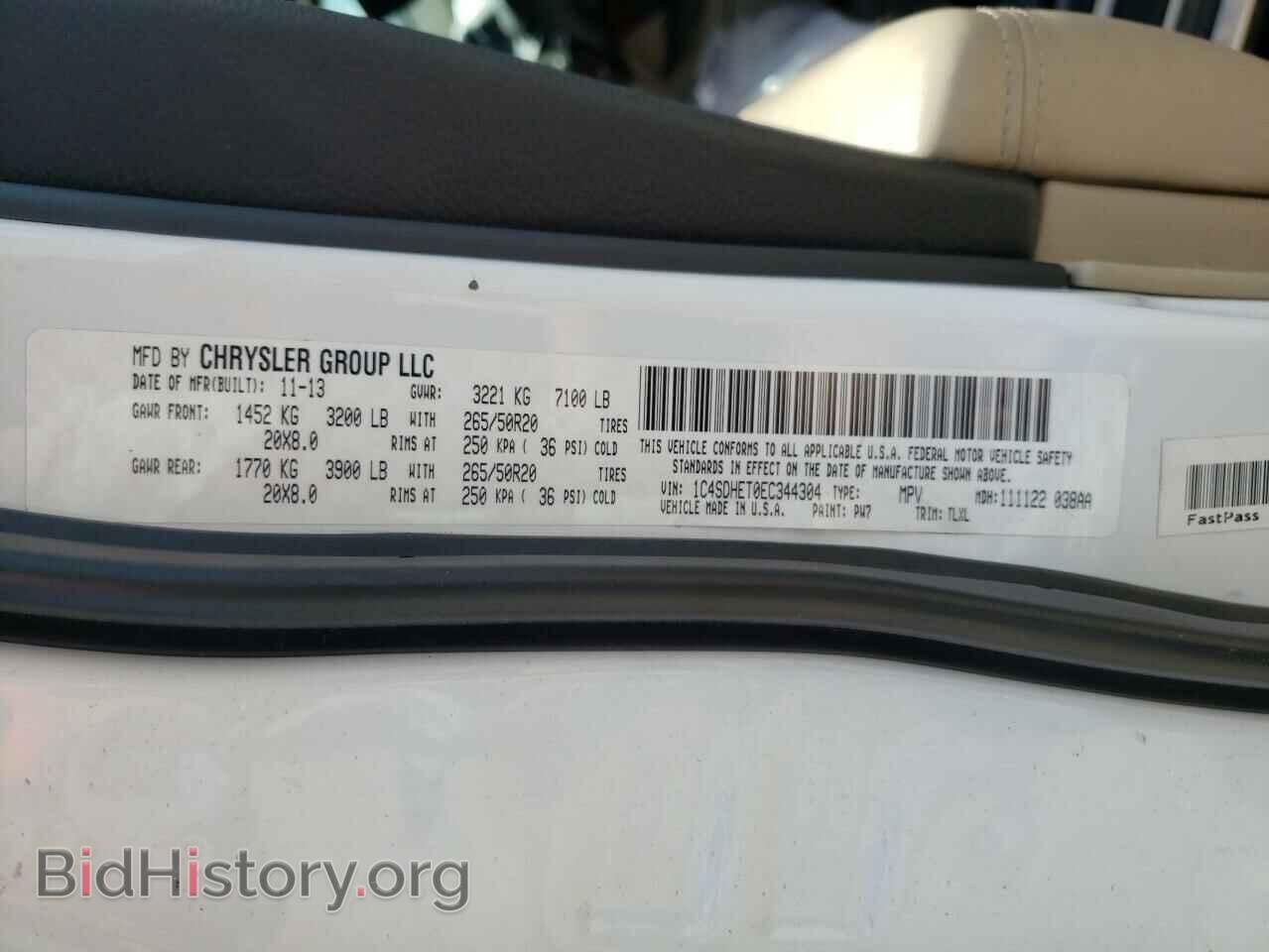 2014 DODGE DURANGO - VIN: 1C4SDHET0EC344304 - Photo 10