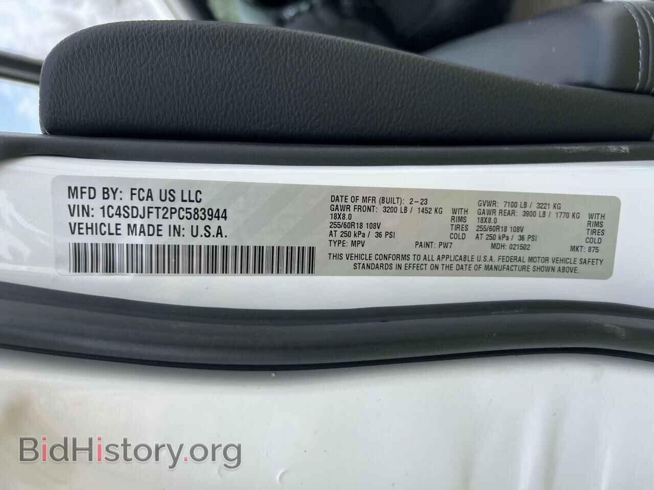 2023 DODGE DURANGO - VIN: 1C4SDJFT2PC583944 - Фото 10