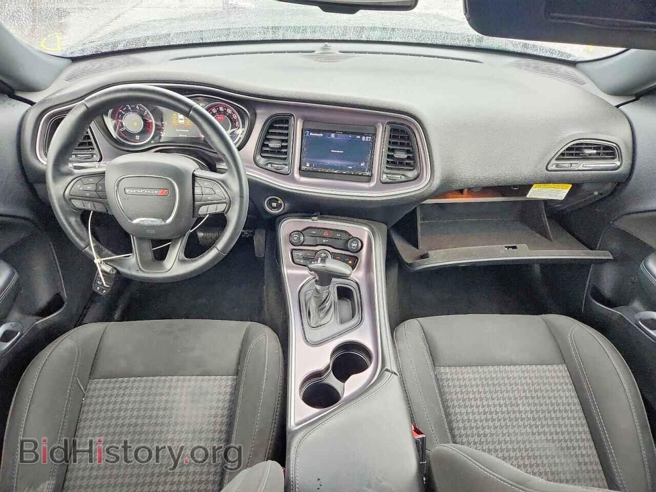 2015 DODGE CHALLENGER - VIN: 2C3CDZAG6FH869356 - Photo 8