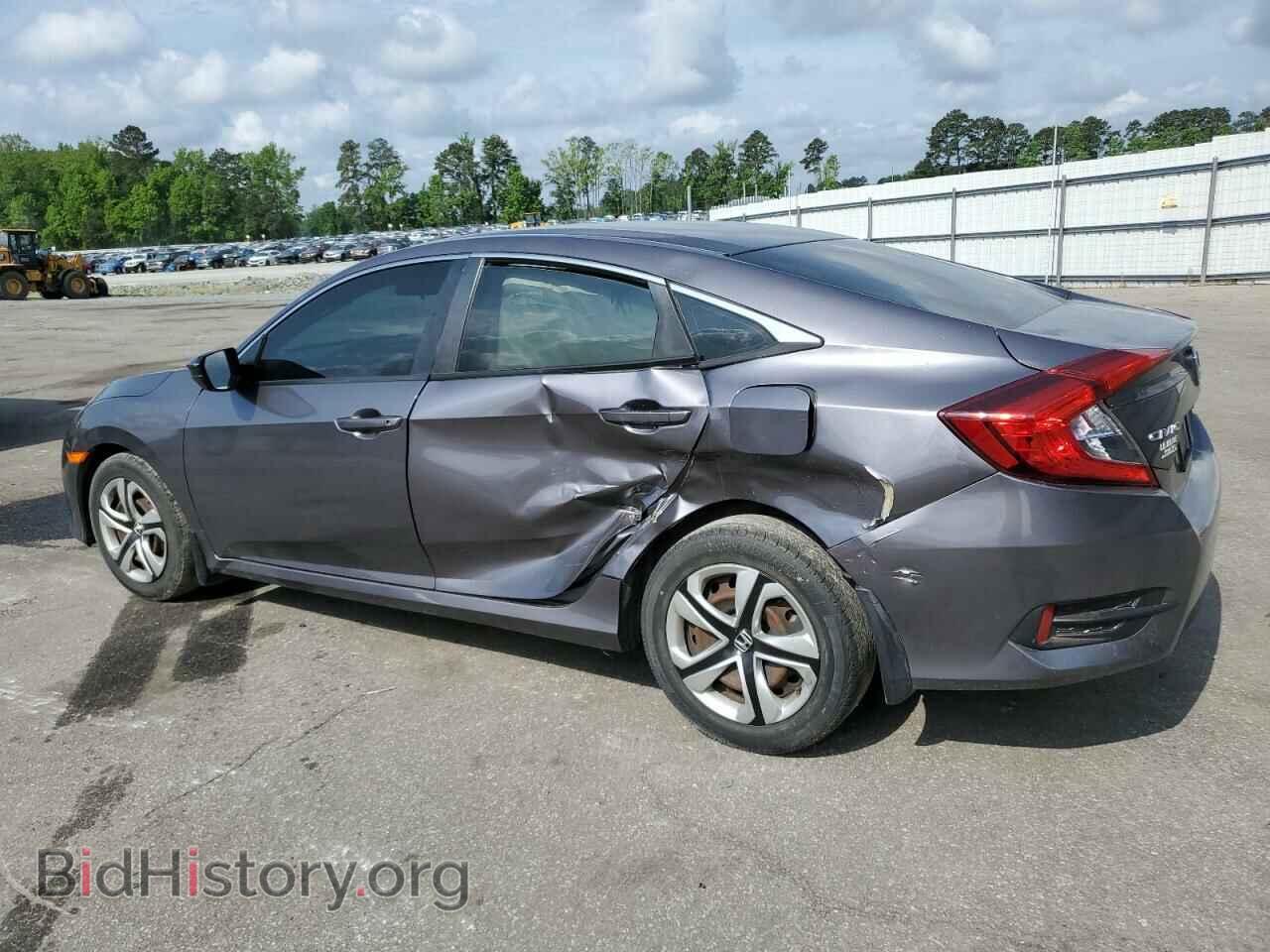 2017 HONDA CIVIC - VIN: 2HGFC2F5XHH565459 - Фото 2