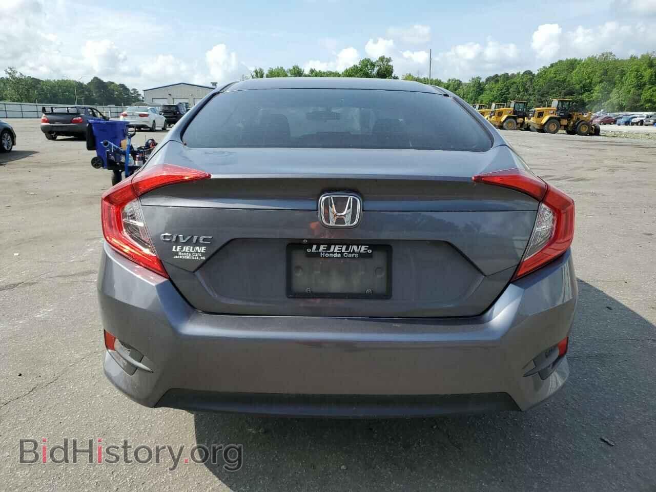 2017 HONDA CIVIC - VIN: 2HGFC2F5XHH565459 - Фото 6