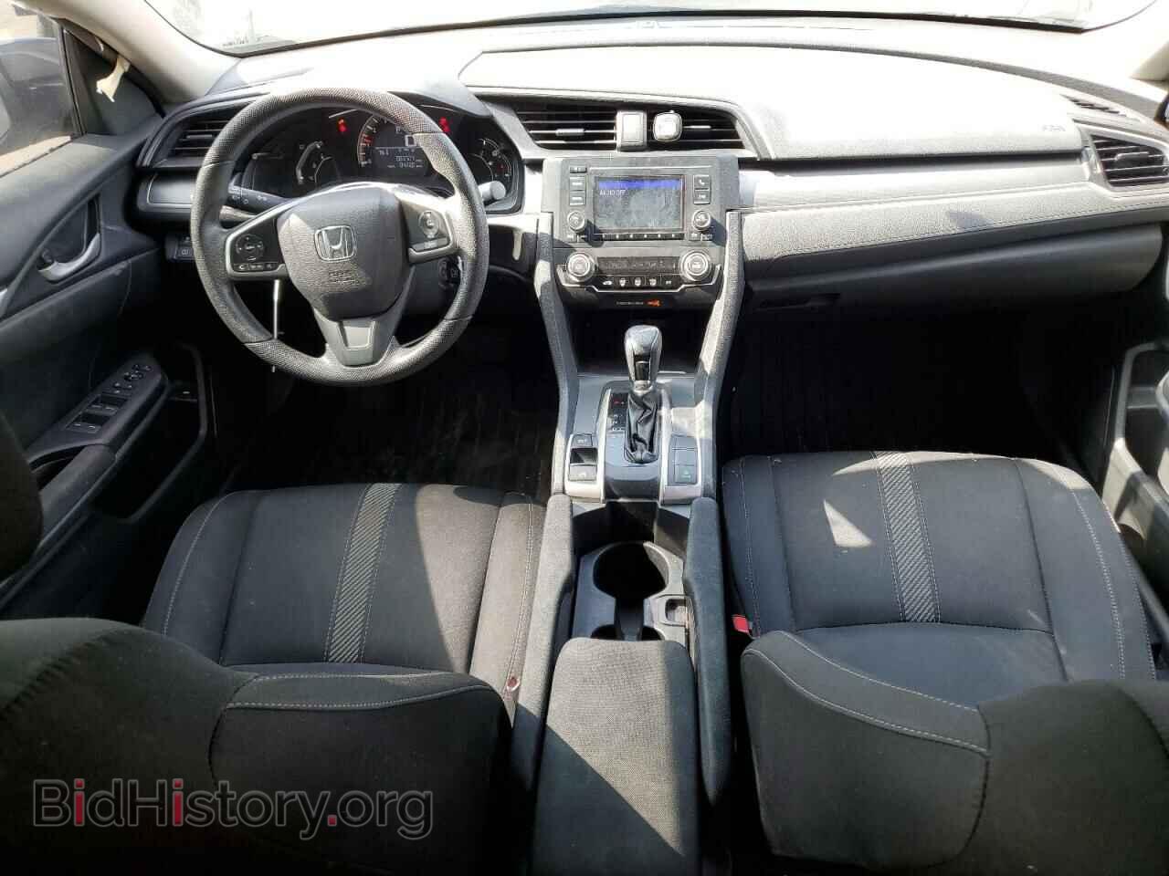 2017 HONDA CIVIC - VIN: 2HGFC2F5XHH565459 - Фото 8