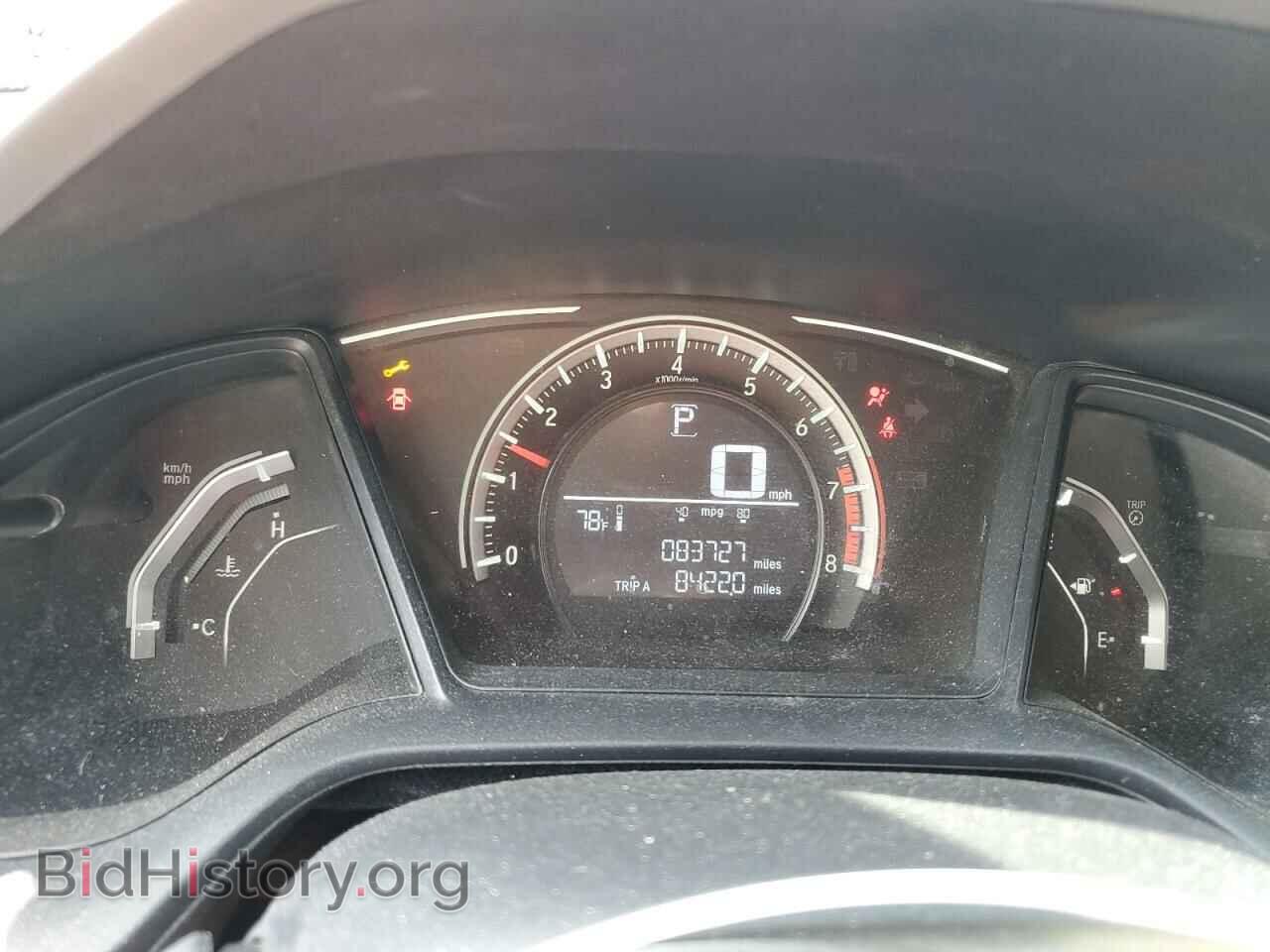 2017 HONDA CIVIC - VIN: 2HGFC2F5XHH565459 - Фото 9