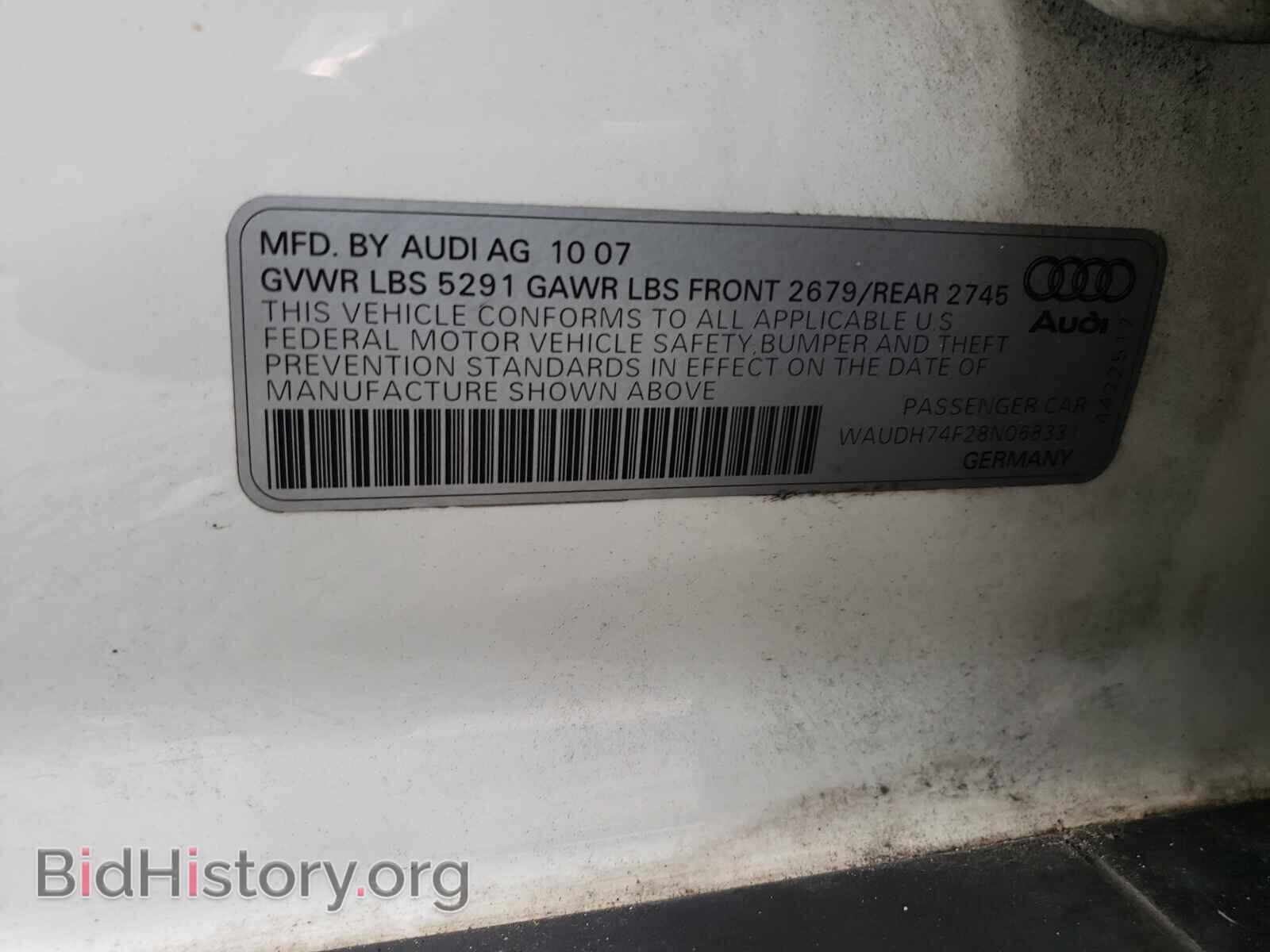 2008 AUDI A6 - VIN: WAUDH74F28N068331 - Фото 10