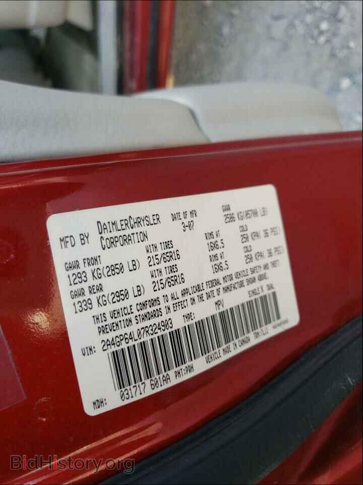 2007 CHRYSLER MINIVAN - VIN: 2A4GP64L07R324903 - Photo 10